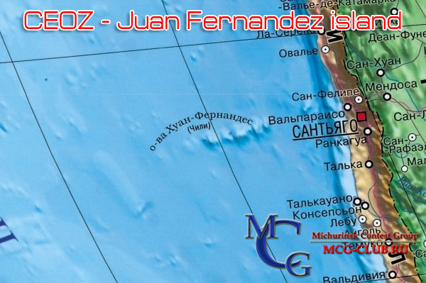 CE0Z архипелаг Хуан-Фернандес - остров Робинзона Крузо - Juan Fernandez island - Экспедиции на архипелаг Хуан-Фернандес и образцы полученных QSL - архипелаг Хуан-Фернандес в LotW - XR0ZA - XR0ZR - CE0ICD - CE0Z/JA8BMK - CE0ZAL - CE0ZAM - CE0Z/CE5WQO - 3G0ZC - CE0Z/DF8AN - XR0ZRC - CE0ZIS - CE0ZR - CE0Z/UA4WHX - CE0Z - CE0ZVS - W9IGW/CE0 - WB6WOD/CE0Z - mcg-club.ru
