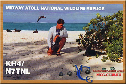 KH4 остров Мидуэй - Midway island - Экспедиции на атолл Мидуэй и образцы полученных QSL - остров Мидуэй в LotW - KH4/W4ZYV - K4M - NY6M/NH4 - mcg-club.ru