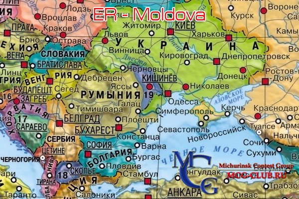 ER Молдова - Moldova - Экспедиции в Молдову и образцы полученных QSL - Молдова в LotW - ER0WW - ER60SB - ER0ND - ER1LW - ER6A - ER3DX - ER3R - ER0FEO - UO5OAS - ER1PB - ER1WK - UO5AW - ER1AN - ER3ZW - ER0PL - ER0VB/p - mcg-club.ru