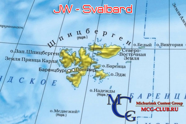 JW Шпицберген - Svalbard - Экспедиции на Шпицберген и образцы полученных QSL - Шпицберген в LotW - JW/SM1TDE - JW/OK1XC - JW6VDA - JW5E - JW0PK - JW0HU - SP5DRH/JW - SP5EXA/JW - JW2US - JW0FA - JW6YEA - JW5RIA - JW0C - JW1CIA - JW6ZIA - JW1LK - JW1SO - JW3FL - JW5NM - JW5X - JW7QI - JW7VK - JW8XM - JW100PUT - JW/DL3NRV - JW0A - JW0EQ - JW5OD - JW7QIA - JW7XK - JW8HGA - JW/DF8DX - JW/DJ2AX - JW/DL2JRM - JW/DL5CW - JW/DL6JF - JW/G3TXF - JW/KH0PR - JW/LB5WB - JW/M0BLF - JW/OK1FBH - JW/OK1JK - JW0G - JW8FTA - JW/F8DVD - JW/PA7MDJ - mcg-club.ru