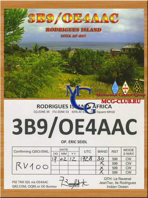 3B9 Остров Родригес - Rodriguez Island - Экспедиции на Родригес и образцы полученных QSL - остров Родригес в LotW - 3B9FR - 3B9C - 3B9SP - 3B9DX - 3B9/F6HMJ - 3B9/G3TXF - 3B9R - 3B9HA - 3B9/OE4AAC - K1BJ/3B9 - mcg-club.ru