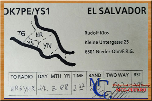 YS Сальвадор - El Salvador - Экспедиции в Сальвадор и образцы полученных QSL - Сальвадор в LotW - HU1M/3 - YS1OD - YS1/NP3J - DK7PE/YS1 - YS1/OH2BAD - YS3SU - HU1DL - HU2DX - YS1MAE - YS1/NO7B - YS1O - YS1RR - YS1RRD - YS1SA - YS1YS - mcg-club.ru