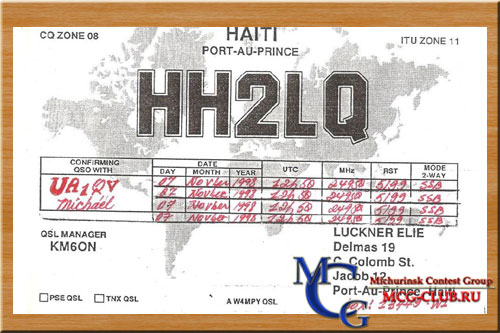 HH Гаити - Haiti - Экспедиции в Гаити и образцы полученных QSL - Гаити в LotW - HH7PV - HH2PK - HH4/K4QD - K4YT/HH2 - HH2B - HH2LQ - HH2/PY3SB - HH2VP - HH5/KC0W - 4V2A - HH2WW - 4V100RC - mcg-club.ru