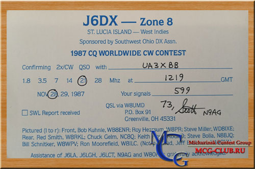 J6 Сент-Люсия - Saint Lucia - Экспедиции в Сент-Люсию и образцы полученных QSL - Сент-Люсия в LotW - J6/G0VJG - J6DX - J6R - J69AZ - J6/EX0M - J6J - J68WX - J6LRU - J68AR - J68ID - J68AO - J69MV - J68HZ - J6CQ - J6/KI6T - J6LSN - J6LZA - J6/NY3B - VP2LS - mcg-club.ru