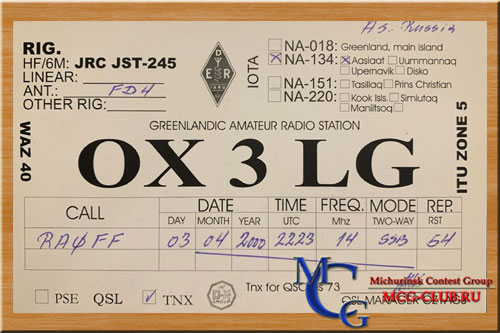 OX Гренландия - Greenland - Экспедиции в Гренландию и образцы полученных QSL - Гренландия в LotW - OX5AA - XP1AB - OX3KQ - OX3DB - OX3SG - OX1O - OX2K - OX3FV - OX3LG - OX/F6CBH - OX/SP8UFO - OX3JF - OX3XR - OX4OK - OX50HRH - OX1AWG - OX3SA - OX3UB - mcg-club.ru