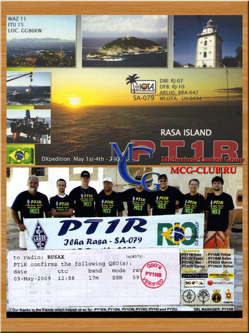 SA-079 - Rio de Janeiro State Centre group - Центральная группа островов штата Рио-де-Жанейро - Rasa Island - PT1R - mcg-club.ru