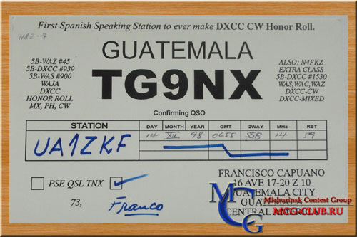 TG Гватемала - Guatemala - Экспедиции в Гватемалу и образцы полученных QSL - Гватемала в LotW - TG9IGI - TG9GI - TG9AJR - TG9AHM - TG9/IK2NCJ - TG9NX - VE2AQS/TG9 - TG/KU0J - TG9VT - TG0FRACAP - TG9AX - mcg-club.ru
