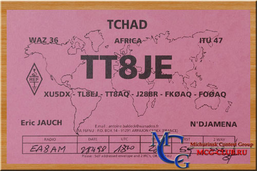 TT Чад - Chad - Экспедиции в Чад и образцы полученных QSL - Чад в LotW - TT8PK - TT8GA - TT8/F5RQP - TT8AMO - TT8SN - TT8AM - TT8BP - TT8CW - TT8DX - TT8/F5LGF - TT8FC - TT8JE - TT8JWM - TT8KM - TT8BE - TT8KR - TT8/US3EZ - TT8ZB - TT8ZZ - TT8ES - TT8KO - N7DF/TT8 - TT0A - TT8/F5IXR - mcg-club.ru
