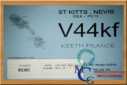 V4 Сент Китс и Невис - Saint Kitts & Nevis - Экспедиции в Сент Китс и Невис и образцы полученных QSL - Сент Китс и Невис в LotW - V47NT - V47KP - V47K - V44KAI - V44KAO - V44KF - V44KJ - NC2N/V44 - V44/EW1AR - V44NEF - UU5SY/V44 - KC2FVN/V44 - V47BY - V47GU - V47GIW - V47ZM - VP2KAO - VP2KAP - VP2KAW - VP2KBZ - V44KI - V47ITU - V47WZ - V47Z - V40Z - V47VJ - V47WD - mcg-club.ru