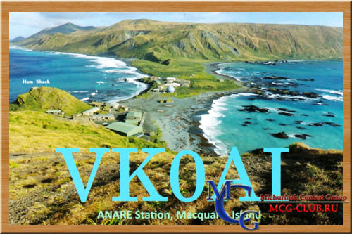 VK0 остров Макуори - Macquarie Island - Экспедиции на остров Макуори и образцы полученных QSL - остров Макуори в LotW - VK0TH - VK0MM - VK0GC - VK0AI - VK0MQI - VK0TS - VK0ANARE - VK0MT - VK0MQ - mcg-club.ru