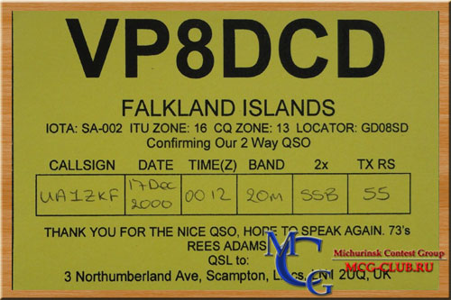 VP8 Фалклендские острова - Falkland Islands - Экспедиции на Фалклендские острова и образцы полученных QSL - Фалклендские острова в LotW - VP8BUG - VP8BUH - VP8LP - VP8NO - VP8ALJ - VP8BFM - VP8BUO - VP8BWV - VP8CWI - VP8DCD - VP8DEF - VP8DIZ - VP8DLS - VP8RHF - VP8BKT - VP8BWL - VP8PTG - VP8CDR - mcg-club.ru