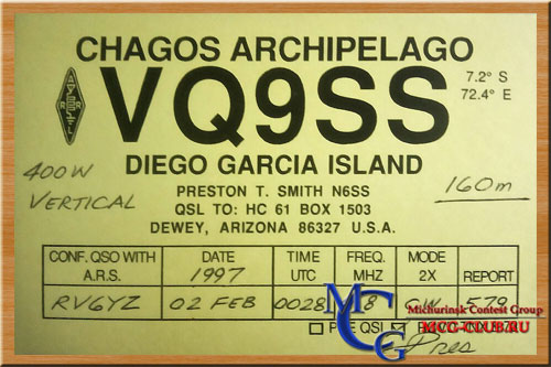 VQ9 архипелаг Чагос - Chagos Islands - Экспедиции на архипелаг Чагос и образцы полученных QSL - архипелаг Чагос в LotW - VQ9JC - VQ91JC - VQ9LA - VQ9NL - VQ9X - VQ9QM - VQ9XR - VQ9AC - VQ9DX - VQ9GB - VQ9IE - VQ9IO - VQ9JW - VQ9SS - VQ9VK - VQ9WM - VQ9YR - VQ9ZZ - VQ9CW - VQ9DM - VQ9GD - VQ9LW - VQ9RB - VQ9TD - VQ9XX - VQ9CI - VQ9HW - mcg-club.ru