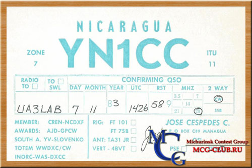 YN Никарагуа - Nicaragua - Экспедиции в Никарагуа и образцы полученных QSL - Никарагуа в LotW - HT2N - YN2NW - H7/IV3IYH - HT3A - YN1CC - YN2N - YN6HM - YN8TLS - YN9BJ - H7DX - YN3CC - mcg-club.ru