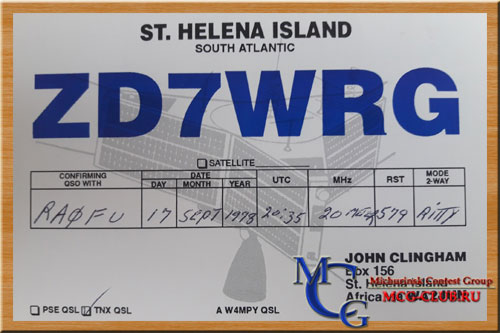 ZD7 остров Святой Елены - Saint Helena - Экспедиции на остров Святой Елены и образцы полученных QSL - остров Святой Елены в LotW - ZD7XF - ZD7X - ZD7FT - ZD7DP - ZD7F - ZD7SSG - ZD7VJ - ZD7WRG - ZD7WT - mcg-club.ru