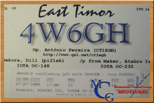 4W Восточный Тимор - Timor-Leste - Экспедиции в Восточный Тимор и образцы полученных QSL - Восточный Тимор в LotW - 4W3CW - 4W6AL - 4W6R - 4W/K7CO - 4W/G3ZEM - 4W0VB - 4W/JH2EUV - CR8AK - 4W2A - 4W6GH - 4W6MM - 4W/N6FF - 4W/K7BV - 4W/OH2BF - 4W/W3UR - 4W/N5KO - 4W/DJ2EH - 4W/HL1AHS - mcg-club.ru