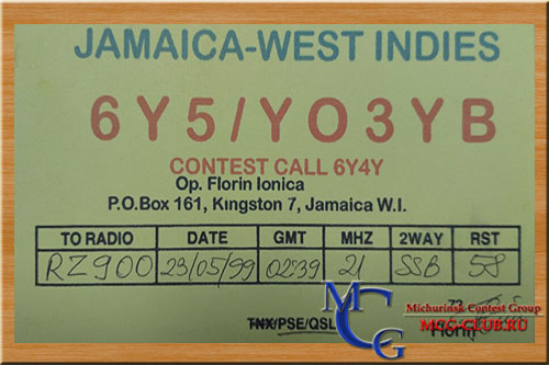 6Y Ямайка - Jamaica - Экспедиции на Ямайку и образцы полученных QSL - Ямайка в LotW - 6Y2A - 6Y2A - 6Y0A - 6Y1A - 6Y4A - 6Y8A - 6Y9A - 6Y5IC - 6Y3M - 6Y1D - 6Y2T - 6Y3W - 6Y1V - 6Y9X - 6Y2Z - DF5UL/6Y5 - 6Y5/DL3JH - G3XAQ/6Y5 - KE7X/6Y5 - KN5G/6Y5 - PA3ERL/6Y5 - RN5M/6Y5 - 6Y5/YO3YB - 6Y6STAYHOME - K8ZH/6Y5 - N9SW/6Y5 - 6Y0W - 6Y7J - DL2FAI/6Y5 - mcg-club.ru