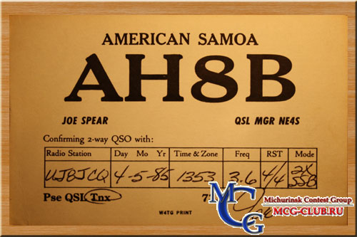 KH8 Американское Самоа - American Samoa - Экспедиции в Американское Самоа и образцы полученных QSL - Американское Самоа в LotW - KM9D/KH8 - K8O - KH8/SM7PKK - AH8A - DF2UU/KH8 - NH6RT/KH8 - AH8LG - KH8/K3UY - OE1ETA/KH8 - OE2VEL/KH8 - AH8B - KH8/AI5P - KH8/DL6JGN - KH8/KK6HC - mcg-club.ru