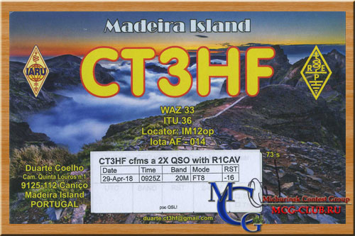 СT3 Острова Мадейра - Madeira Islands - Экспедиции на Мадейру и образцы полученных QSL - Мадейра в LotW - CT3FF - CT3FN - CT3NT - CT9M - CT3M - CQ3W - CT3AS - CT3HF - CT9/DL3KWF - CT9/DL3KWR - CT9/DL1CW - CT9/DL8JJ - CT9/F5SGI - CT3KN - CT3MD - CT3NA - CT9/DL5LYM - CT9/LZ2JE - CT9/UA4WHX - mcg-club.ru