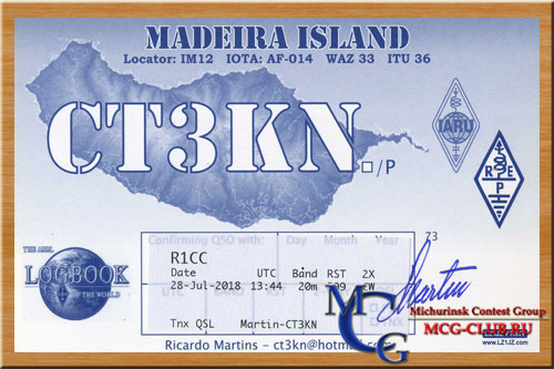 СT3 Острова Мадейра - Madeira Islands - Экспедиции на Мадейру и образцы полученных QSL - Мадейра в LotW - CT3FF - CT3FN - CT3NT - CT9M - CT3M - CQ3W - CT3AS - CT3HF - CT9/DL3KWF - CT9/DL3KWR - CT9/DL1CW - CT9/DL8JJ - CT9/F5SGI - CT3KN - CT3MD - CT3NA - CT9/DL5LYM - CT9/LZ2JE - CT9/UA4WHX - mcg-club.ru