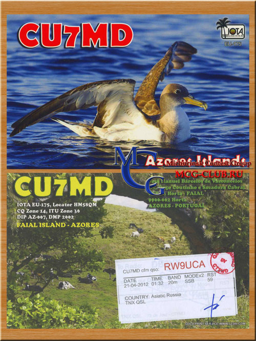 EU-175 - Central Azores group - Faial Island - Terceira Island - CR2F - CR2N - CR2W - CR2Y - CU7/DL5AXX - CU7/DL1MGB - CU7/DL8WAA - CU7MD - CT8/DL2IX - CT8/DL7JAN - CU3AA - CU3EJ - CU3F - CU7AA - mcg-club.ru