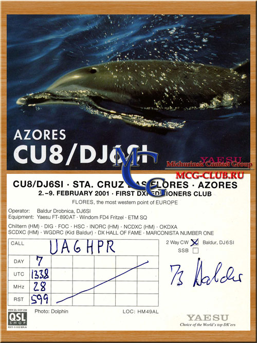 EU-089 - Western Azores group - Corvo Island - Flores Island - CU9B - CT8/CT3FN - CU9/CT3FN/P - CR2V - CU8/DJ6SI - mcg-club.ru