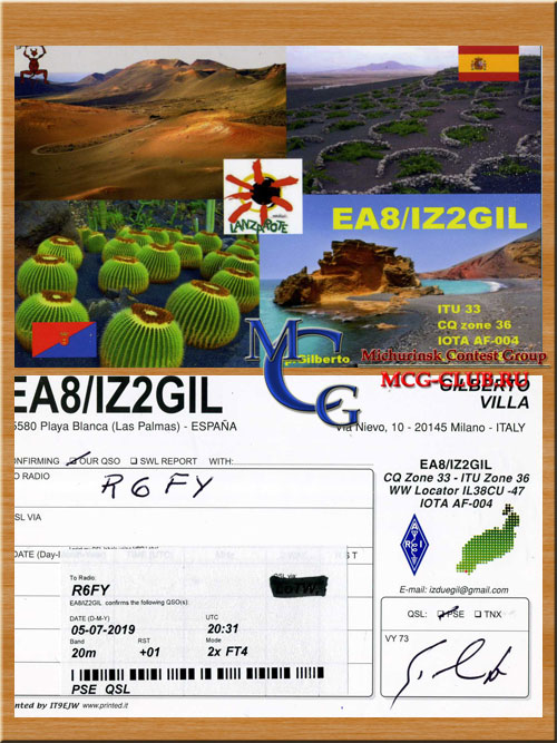 EA8 Канарские острова - Canary Islands - Экспедиции на Канарские острова и образцы полученных QSL - Канарские острова в LotW - EF8U - EA8BH - EA8/DL2DXA - EF8M - EA8ZS - EA8AUW - AO8HQ - EA8AF - EA8AM - EA8/DK1AX - EA8/IZ2GIL - EA8/UA4WHX - mcg-club.ru