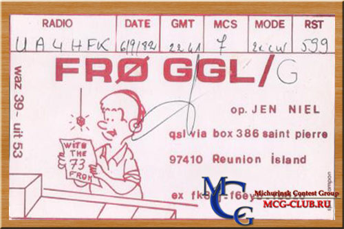 FT5G FR/G остров Глорьозо - Glorioso Island - Экспедиции на остров Глорьозо и образцы полученных QSL - остров Глорьозо в LotW - FT5GA - FH4EC/FR/G - FR5AI/G - FR4FA/G - FR0GGL/G - FR5ZU/G - FR5ZQ/G - FR/DJ6SI/G - mcg-club.ru
