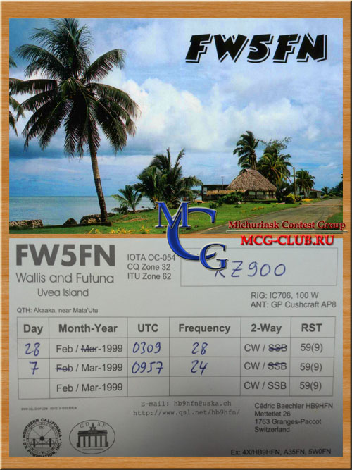 FW острова Валлис и Футуна - Wallis & Futuna Islands - Экспедиции на острова Валлис и Футуна и образцы полученных QSL - острова Валлис и Футуна в LotW - FW0NAR - FW/G3TXF - FW/YJ8M - FW5ZL - FW5JJ - FW5RE - FWD2A - FW5H - FW1W - FW2EH - FW5XX - FW8ZZ - FW/G3SXW - FW/IK2GNW - FW5FN - FW/Y31XO - mcg-club.ru