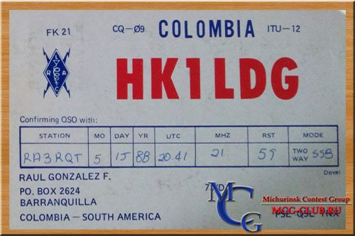 HK Колумбия - Colombia - Экспедиции в Колумбию и образцы полученных QSL - Колумбия в LotW - 5K1X - 5K3T - HJ3MCM - HK1HHX - HK1LDG - HK1N - HK1NA - HK1NK - HK1R - HK2DP - HK3A - HK3JJH - HK3Q - HK3RA - HK3W - HK4CZE - HK5ZZZ - HK6PSG - HK7AAG - mcg-club.ru