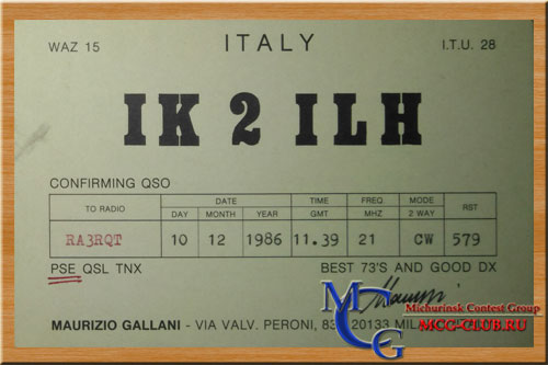 I Италия - Italy - Экспедиции в Италию и образцы полученных QSL - Италия в LotW - I2MQP - I3YYY - II1D - IK0IHA/I90 - IK1DEA/I90 - IK2FCD - IK2ILH - IN3DEI - IZ4CZL - mcg-club.ru