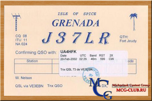 J3 Гренада - Grenada - Экспедиции в Гренаду и образцы полученных QSL - Гренада в LotW - J39BS - J37L - J37DX - J3/W8KKF - J3A - J3/G3TBK - J38AI - J38AH - J3AVT - W0CD/J3 - J34O - J37LR - J37V - J38A - J39A - J39CO - mcg-club.ru