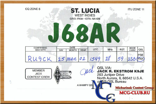 J6 Сент-Люсия - Saint Lucia - Экспедиции в Сент-Люсию и образцы полученных QSL - Сент-Люсия в LotW - J6/G0VJG - J6DX - J6R - J69AZ - J6/EX0M - J6J - J68WX - J6LRU - J68AR - J68ID - J68AO - J69MV - J68HZ - J6CQ - J6/KI6T - J6LSN - J6LZA - J6/NY3B - VP2LS - mcg-club.ru