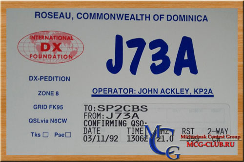 J7 Доминика - Dominica - Экспедиции в Доминику и образцы полученных QSL - Доминика в LotW - J75A - J75J - J75WP - J79MM - J79AN - J79WE - J75PX - J77A - J79GV - J79K - J79P - J79VQ - J79WW - J70BH - J79BH - J73A - J73CCM - J73EH - J74A - J75D - J79FCG - J79XBI - mcg-club.ru