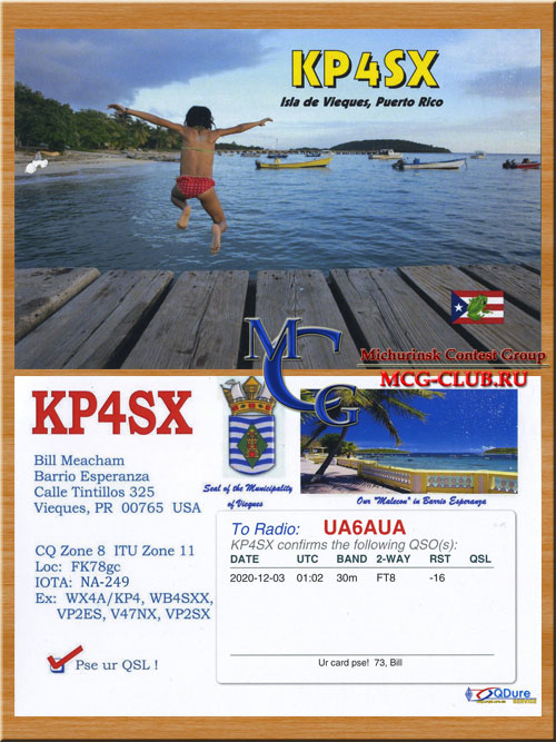 KP4 Пуэрто-Рико - Puerto Rico - Экспедиции в Пуэрто-Рико и образцы полученных QSL - Пуэрто-Рико в LotW - WP3C - NP3CW - NP3X - KP4HN - NP4A - KP4SX - W1AW/KP4 - W6JD/KP4 - mcg-club.ru