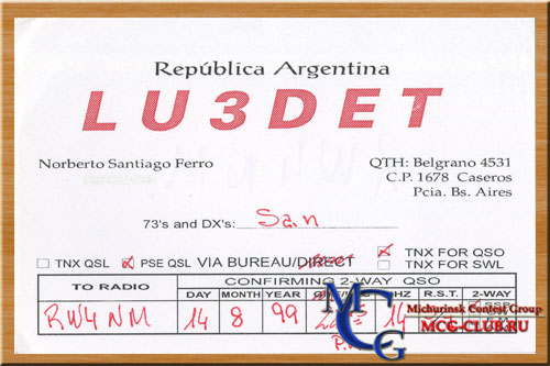 LU Аргентина - Argentina - Экспедиции в Аргентину и образцы полученных QSL - Аргентина в LotW - LU2DKT - LU3DET - LU6DOT - LU7YS - LU8DWR - LU8YA - LU9DA - LU/UA4WHX - mcg-club.ru