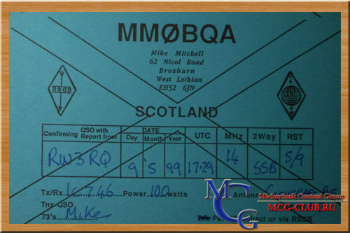 GM Шотландия - Scotland - Экспедиции в Шотландию и образцы полученных QSL - Шотландия в LotW - GM0AEE - GM0B - GM3PSJ - GM4CAH - GM4FDM - GM4URZ - GM4UYZ - GM7V - MM0BQA - mcg-club.ru
