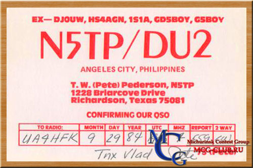 DU Филиппины - Philippines - Экспедиции в Филиппины и образцы полученных QSL - Филиппины в LotW - DX1S - DU3NXE - 4F3/GM4DKO - DU1/JJ5GMJ - DU8/DF8DX - DU1IST - KE9A/DU3 - DU1/DK3GI - DU1DX - DU1EV - DU1/F2JD - DX1M - DU1EIB - DU1/JA3FJE - DU3/F4EBK - N5TP/DU2 - mcg-club.ru