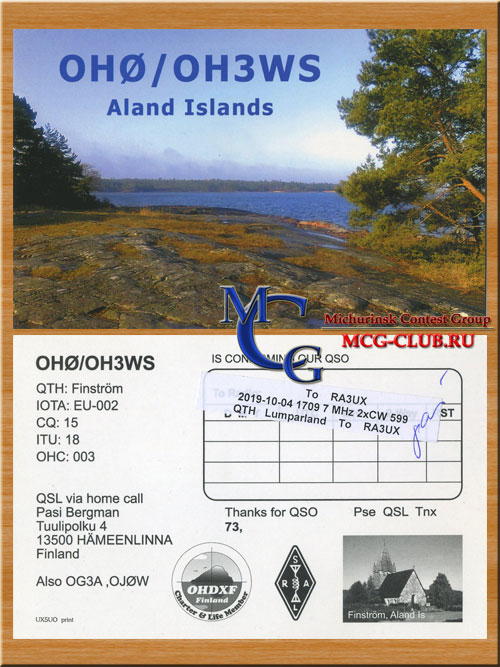 OH0 Аландские острова - Aland islands - Экспедиции на Аландские острова и образцы полученных QSL - Аландские острова в LotW - OG0C - OH0AL - OH0AM - OH0B - OH0BCI - OH0BH - OH0BR - OH0KM - OH0MM - OH0M - OH0X - OH0W - OH0YLS - OH0/DL1SVA - OH0/DL2SWW - OH0/ES1QD - OH0/IW5ELA - OH0/LY2CY - OH0/OH3WS - OH0/OH5O - OH6YF/OH0 - OH0/OJ0O - OH0/PA0VHA - OH0/PA2VMA - OH0/PA3ALK - OH0/R1BEV - mcg-club.ru