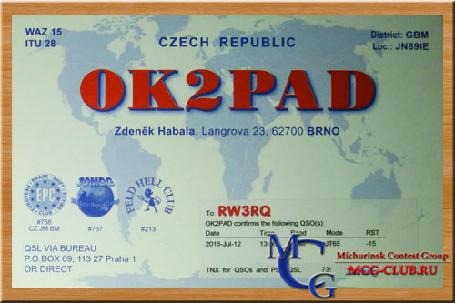 OK Чехия - Czech republic - Экспедиции в Чехию и образцы полученных QSL - Чехия в LotW - OK2CJM - OK2PAD - OK2PKY - OK8TNA - mcg-club.ru