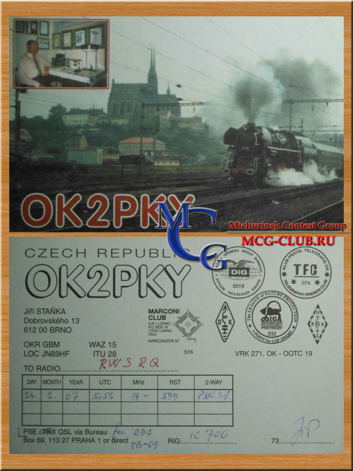 OK Чехия - Czech republic - Экспедиции в Чехию и образцы полученных QSL - Чехия в LotW - OK2CJM - OK2PAD - OK2PKY - OK8TNA - mcg-club.ru