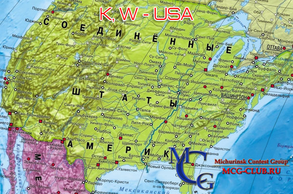 K США - USA - Экспедиции в США и образцы полученных QSL - США в LotW - W1AW - W1YY/7 - W5/UA4WHX - K1A - K1I - K1ZM - K9RS - KJ6MBW - WO0G - mcg-club.ru