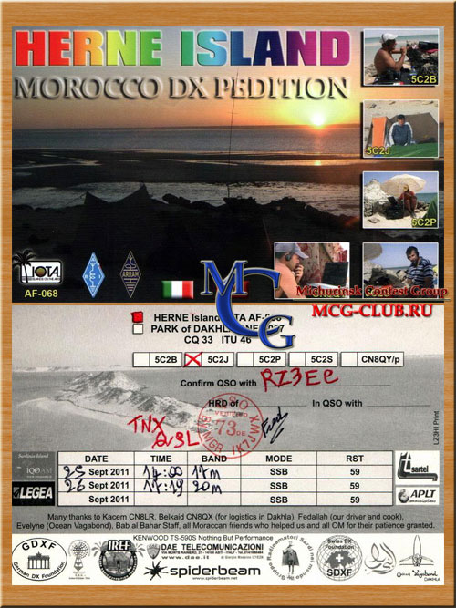 AF-068 - Western Sahara South group - Herne Island - 5C2B - 5C2J - 5C2P - 5C2S - CN2GF/P - CN8QY/P - mcg-club.ru
