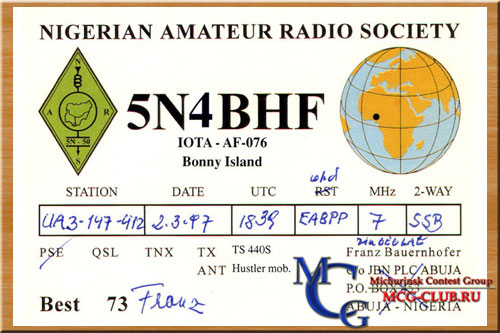 AF-076 -  Bayelsa Rivers Akwa Ibom States group - Bonny Island - 5N4BHF - mcg-club.ru