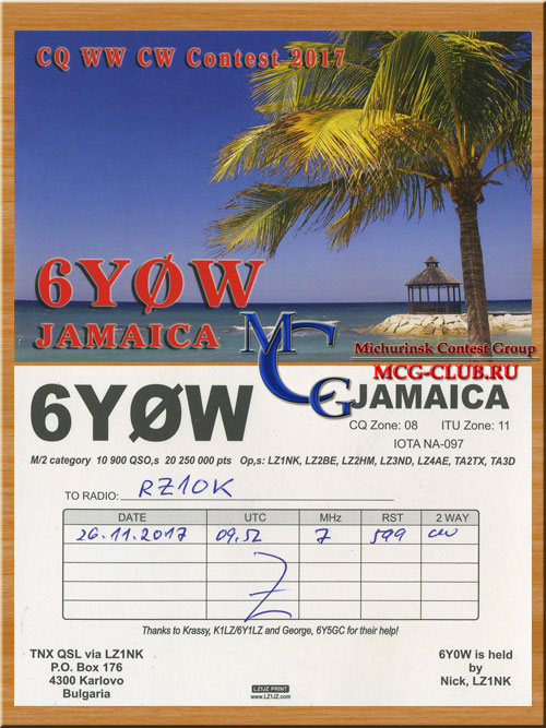 6Y Ямайка - Jamaica - Экспедиции на Ямайку и образцы полученных QSL - Ямайка в LotW - 6Y2A - 6Y2A - 6Y0A - 6Y1A - 6Y4A - 6Y8A - 6Y9A - 6Y5IC - 6Y3M - 6Y1D - 6Y2T - 6Y3W - 6Y1V - 6Y9X - 6Y2Z - DF5UL/6Y5 - 6Y5/DL3JH - G3XAQ/6Y5 - KE7X/6Y5 - KN5G/6Y5 - PA3ERL/6Y5 - RN5M/6Y5 - 6Y5/YO3YB - 6Y6STAYHOME - K8ZH/6Y5 - N9SW/6Y5 - 6Y0W - 6Y7J - DL2FAI/6Y5 - mcg-club.ru