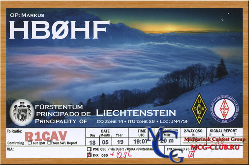 HB0 Лихтенштейн - Liechtenstein - Экспедиции в Лихтенштейн и образцы полученных QSL - Лихтенштейн в LotW - HB0/DJ2IA - HB0/DK7YY - HB0/DK7ZL - HB0/DL8OH - HB0/HB9AON - HB0/NK6F - HB0/DJ2MX - HB0/DK4YJ - HB0/DL2OBO - HB0/DL3TU - HB0/DL4AAE - HB0/OU4U - HB0CC - HB0/DL1GLO - HB0/DL5SE - HB0/DL2JRM - HB0/HA0HW - HB0/HB9CBR - HB0/HB9HBY - HB0/SP7VC - HB0A - HB0AFVL - HB0HF - HB0/OP2D - mcg-club.ru