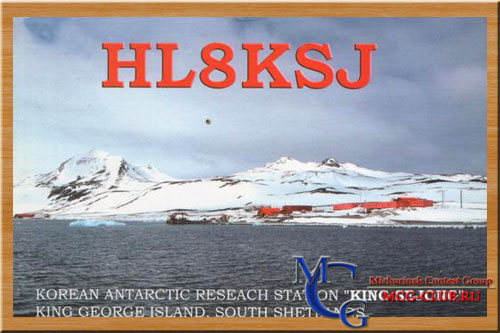 VP8 Южно-Шотландские острова - South Shetland Islands - Экспедиции на острова Южная Шотландия и образцы полученных QSL - Южно-Шотландские острова в LotW - HF0POL - RI1ANF - CX0XY - R1/HF0POL - HF0QF - HL5BDS - LU1ZC - CE9/R1ANF - HL8KSJ - R1ANF - R1ANF/a - R1ANF/p - VP8CQS  - 4K1GAG - CE9EVG - mcg-club.ru