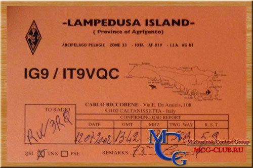 AF-019 - Pelagie Islands - Lampedusa Island - Остров Лампедуза - IG9/I2ADN - IG9/IT9VQC - IG9/S54W - IG9U - IG9E - mcg-club.ru