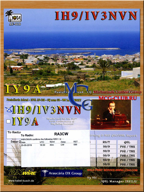AF-018 - Pantelleria Island - Остров Пантеллерия - IH9/IK4MED - IH9/IV3IYH - IH9/IV3NVN - IH9/OK1FUA - mcg-club.ru