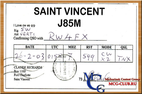 J8 Сент-Винсент - Saint Vincent - Экспедиции в Сент-Винсент и образцы полученных QSL - Сент-Винсент в LotW - J88HL - J82A - J80WW - J80D - J87CD - J8/UA4CC - J8/DF2SS - J80A - JA2EZD/J8 - J80R - J8/EA2BP - J8/LY2IJ - VE3DUS/J87 - J80A - J87LTA - J88BN - J88XF - J85M - J88HF - mcg-club.ru