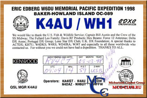 KH1 острова Бейкер и Хауленд - Baker and Howland Islands - Экспедиции на острова Бейкер и Хауленд и образцы полученных QSL - острова Бейкер и Хауленд в LotW - K1B - AH1A - NO1Z/KH1 - KH1/KH7Z - VK9NL/KH1 - KF6PUL - KF6DSF - WA4FFW/NH1 - K4AU/WH1 - mcg-club.ru